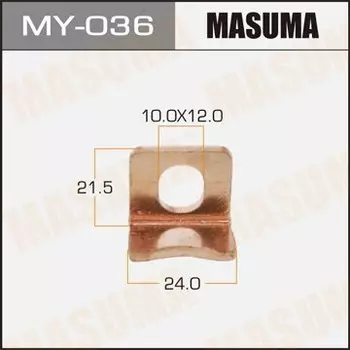 Фасовка Контакт тяг.реле на стартер "Masuma", уп.1шт