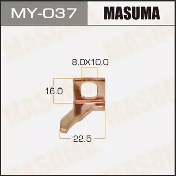 Фасовка Контакт тяг.реле на стартер "Masuma", уп.1шт