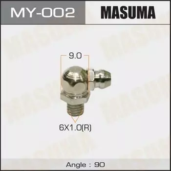 Фасовка Тавотница "Masuma" M 6x1 -90`, уп.2шт