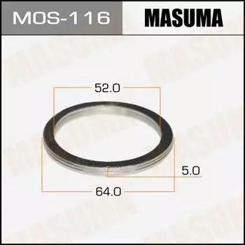 Фасовка Упл.кольцо под вых.коллект."Masuma" 52х64, уп.2шт