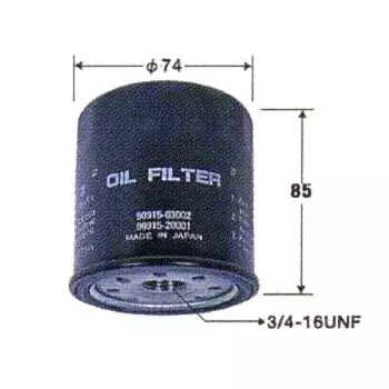 Фильтр масляный C-111