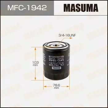 Фильтр масляный Masuma C-931, арт. MFC-1942