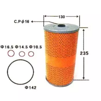 Фильтр масляный Sakura O-258