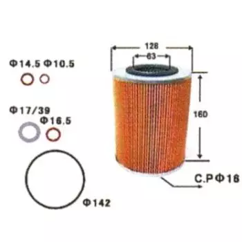 Фильтр масляный Sakura O-259