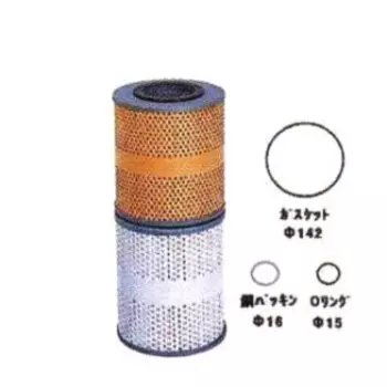 Фильтр масляный Sakura O-359