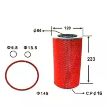 Фильтр масляный Sakura O-563