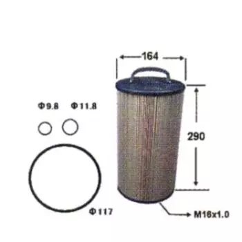 Фильтр масляный Sakura O-566