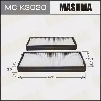 Фильтр салонный Masuma AC9305, арт. MC-K3020