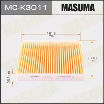 Фильтр салонный Masuma AC9404, арт. MC-K3011