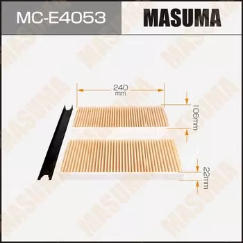 Фильтр салонный Masuma, арт. MC-E4053