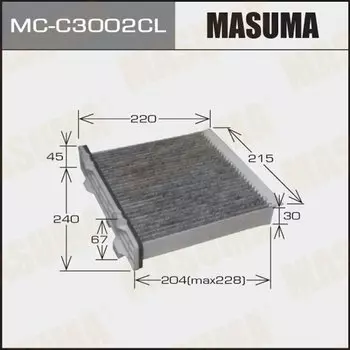 Фильтр салонный Masuma угольный, арт. MC-C3002CL