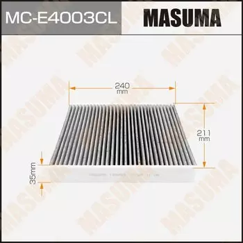 Фильтр салонный Masuma угольный, арт. MC-E4003CL