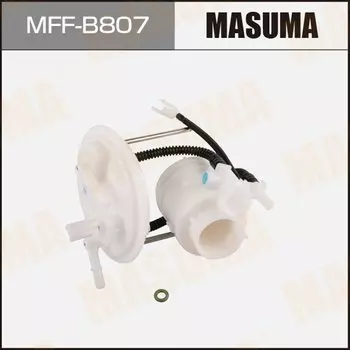 Фильтр топливный Masuma, арт. MFF-B807