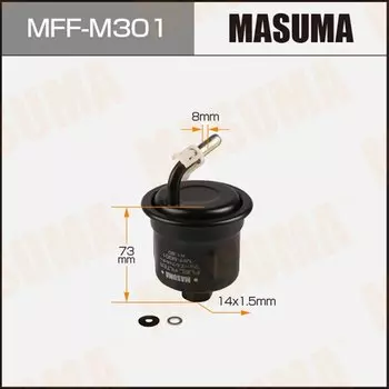 Фильтр топливный Masuma, арт. MFF-M301