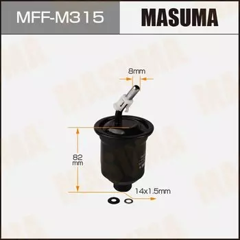 Фильтр топливный Masuma, арт. MFF-M315
