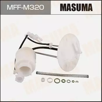 Фильтр топливный Masuma, арт. MFF-M320