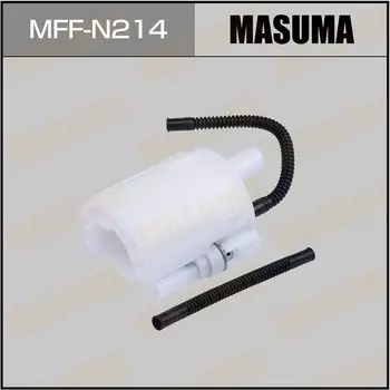 Фильтр топливный Masuma, арт. MFF-N214