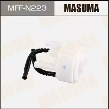 Фильтр топливный Masuma, арт. MFF-N223