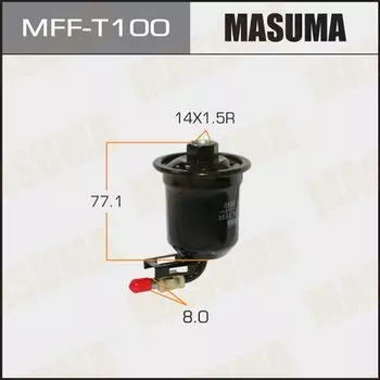 Фильтр топливный Masuma, арт. MFF-T100