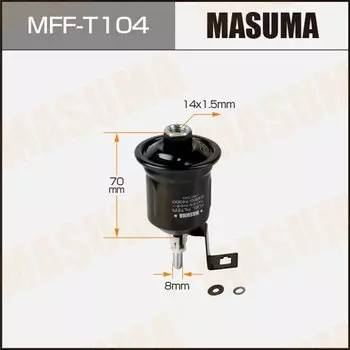 Фильтр топливный Masuma, арт. MFF-T104