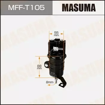Фильтр топливный Masuma, арт. MFF-T105