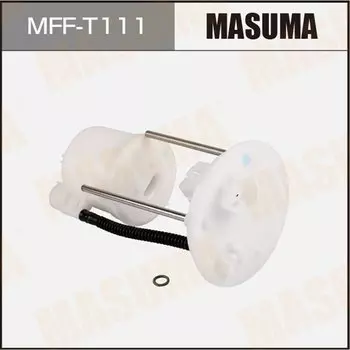 Фильтр топливный Masuma, арт. MFF-T111