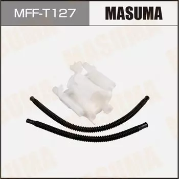 Фильтр топливный Masuma, арт. MFF-T127
