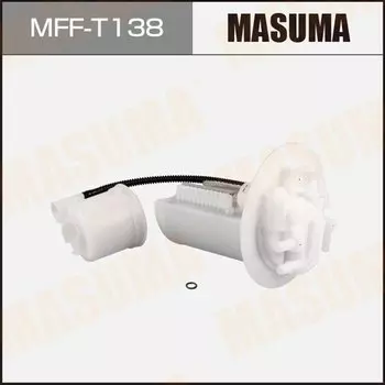 Фильтр топливный Masuma, арт. MFF-T138