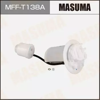 Фильтр топливный Masuma, арт. MFF-T138A