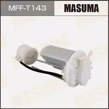 Фильтр топливный Masuma, арт. MFF-T143