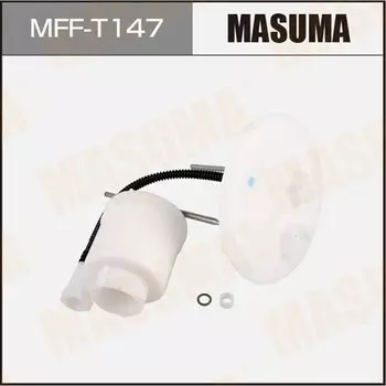 Фильтр топливный Masuma, арт. MFF-T147
