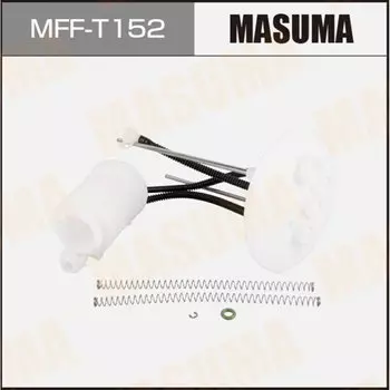 Фильтр топливный Masuma, арт. MFF-T152