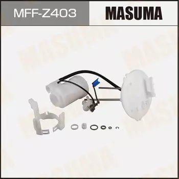 Фильтр топливный Masuma, арт. MFF-Z403