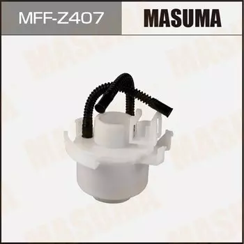 Фильтр топливный Masuma, арт. MFF-Z407
