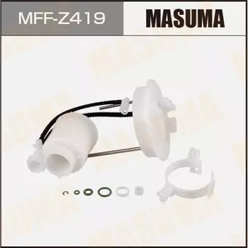Фильтр топливный Masuma, арт. MFF-Z419
