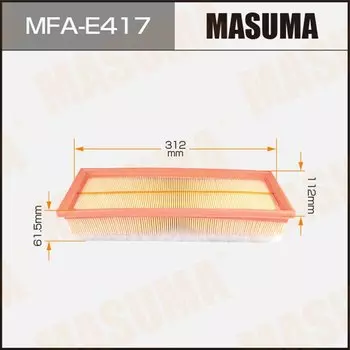 Фильтр воздушный Masuma A0331, арт. MFA-E417