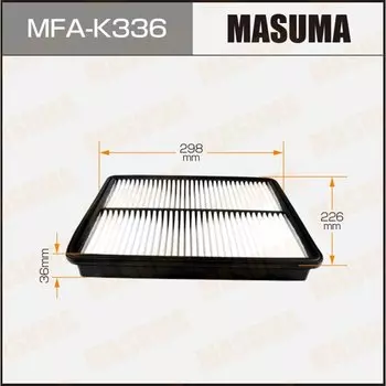 Фильтр воздушный Masuma A0552, арт. MFA-K336