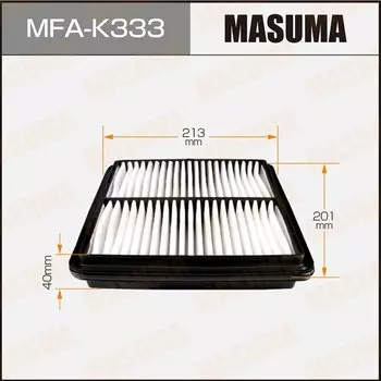 Фильтр воздушный Masuma A9205, арт. MFA-K333