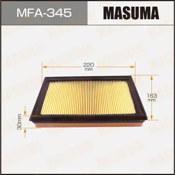 Фильтр воздушный Masuma AN-222V, арт. MFA-345