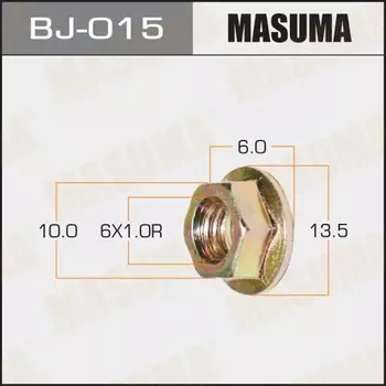 Гайка MASUMA BJ-015 М6x1, 16 шт