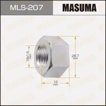 Гайка Masuma, для Isuzu, арт. MLS-207