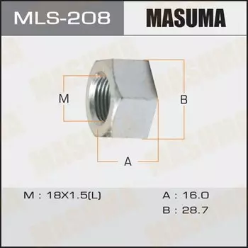 Гайка Masuma, для Isuzu, арт. MLS-208
