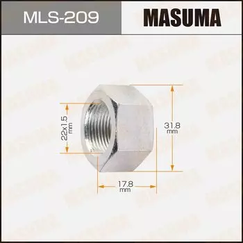 Гайка Masuma, для Isuzu, арт. MLS-209