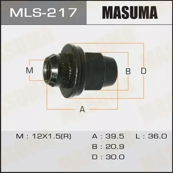 Гайка Masuma, для Toyota, арт. MLS-217