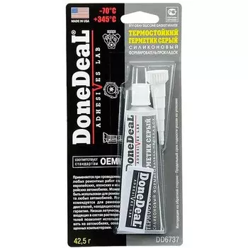 Герметик-прокладка DoneDeal DD6737 силиконовый, термостойкий, серый, туба 42,5г