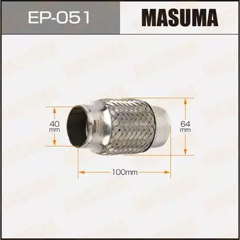 Гофра глушителя "MASUMA" 40x100