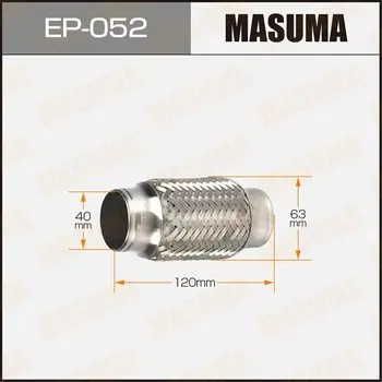 Гофра глушителя "MASUMA" 40x120