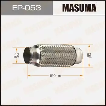 Гофра глушителя "MASUMA" 40x150