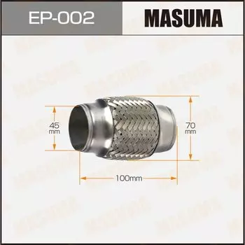 Гофра глушителя "MASUMA" 45x100