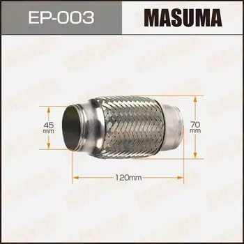Гофра глушителя "MASUMA" 45x120